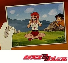 魔女っ子メグちゃん　第６８話　夏休みのあかんべぇ
