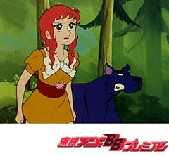 魔女っ子メグちゃん　６９話〜７２話