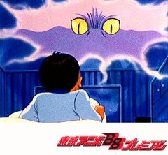 ゲゲゲの鬼太郎（第３作）　第９話　不死身の妖怪水虎
