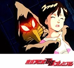 ゲゲゲの鬼太郎（第３作）　第１１話　妖怪キツネ白山坊