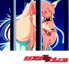ゲゲゲの鬼太郎（第３作）　第１８話　妖怪天狐地底王国の逆襲