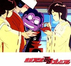 ゲゲゲの鬼太郎（第３作）　第２０話　半魚人の恋