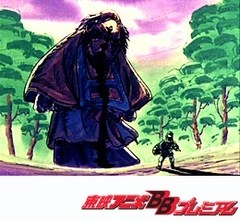 ゲゲゲの鬼太郎（第３作）　第３０話　妖怪見上げ入道