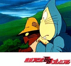 ゲゲゲの鬼太郎（第３作）　３１話〜３５話