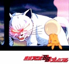 ゲゲゲの鬼太郎（第３作）　第３４話　ばけ猫国道０号線
