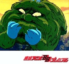 ゲゲゲの鬼太郎 第３作 第３５話 妖怪赤舌の千年王国 アニメ テレビアニメ ビデックスjp