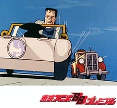 ゲゲゲの鬼太郎（第３作）　５１話〜５５話