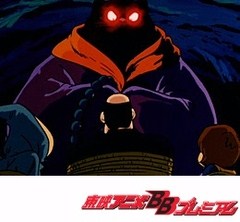 ゲゲゲの鬼太郎（第３作）　５６話〜６０話