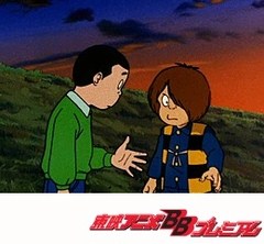 ゲゲゲの鬼太郎（第３作）　第６３話　悪魔ブエルとヤカンズル