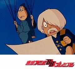 ゲゲゲの鬼太郎（第３作）　６６話〜７０話