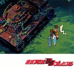 ゲゲゲの鬼太郎（第３作）　７１話〜７５話