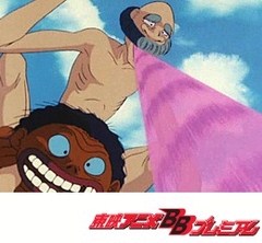 ゲゲゲの鬼太郎（第３作）　８１話〜８５話