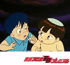 ゲゲゲの鬼太郎（第３作）　第８５話　河童一族とたくろう火
