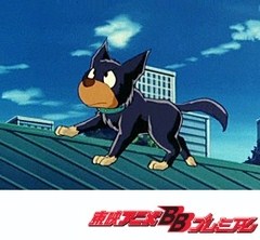 ゲゲゲの鬼太郎（第３作）　第８８話　不思議な妖犬タロー