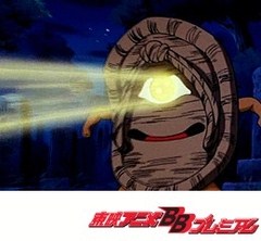 ゲゲゲの鬼太郎（第３作）　第９９話　はきもの妖怪化けぞうり