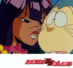 ゲゲゲの鬼太郎（第３作）　第１０２話　おてんば魔女ジニヤー