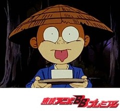 ゲゲゲの鬼太郎（第３作）　１０６話〜１１０話