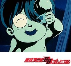 ゲゲゲの鬼太郎（第３作）　第１１４話　血の池妖怪ヌルリ坊