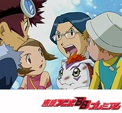 デジモンアドベンチャー０２　第５話　ダークタワーを倒せ