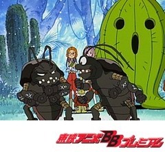 デジモンアドベンチャー０２　第６話　危険なピクニック