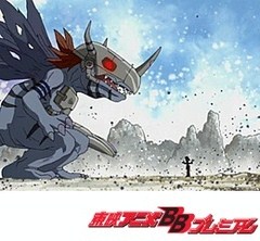 デジモンアドベンチャー０２ 第１０話 敵はメタルグレイモン アニメ