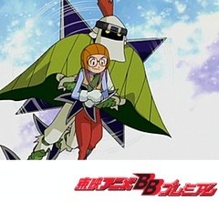 デジモンアドベンチャー０２　第１５話　シュリモン武芸帳