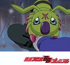 デジモンアドベンチャー０２ 第２１話 サヨナラ 賢ちゃん アニメ テレビアニメ ビデックス