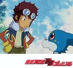 デジモンアドベンチャー０２ 第２２話 豪勇進化 エクスブイモン アニメ テレビアニメ ビデックスjp