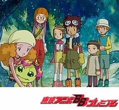 デジモンアドベンチャー０２　第２５話　大空の騎士アクィラモン