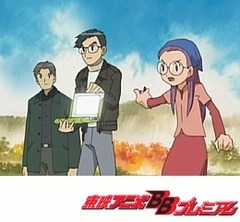 デジモンアドベンチャー０２　第３３話　今日のミヤコは京の都