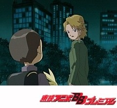 デジモンアドベンチャー０２　第３５話　爆進！ブラックウォーグレイモン