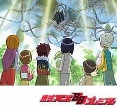 デジモンアドベンチャー０２ 第３７話 巨大究極体チンロンモン アニメ テレビアニメ ビデックスjp