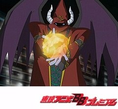 デジモンアドベンチャー０２　第４５話　暗黒のゲート