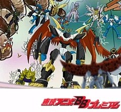 デジモンアドベンチャー０２ 第４９話 最後のアーマー進化 アニメ テレビアニメ ビデックス