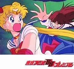 美少女戦士セーラームーン　全話セット
