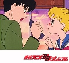 美少女戦士セーラームーン　第２話　おしおきよ！占いハウスは妖魔の館