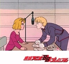 美少女戦士セーラームーン　第３話　謎の眠り病，守れ乙女の恋する心