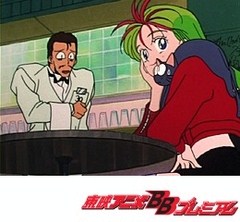美少女戦士セーラームーン　６話〜１０話