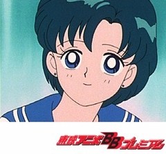 美少女戦士セーラームーン　第８話　天才少女は妖魔なの？恐怖の洗脳塾