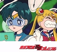 美少女戦士セーラームーン　第９話　うさぎの災難！あわて時計にご用心