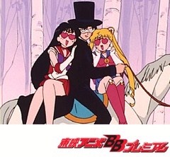 美少女戦士セーラームーン　１１話〜１５話