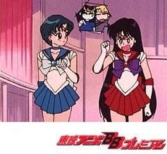美少女戦士セーラームーン　第１２話　私だって彼が欲しい！豪華船のワナ