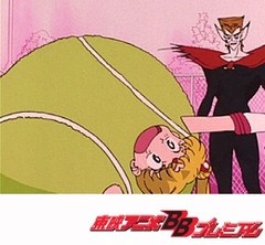 美少女戦士セーラームーン　第１４話　新たなる強敵，ネフライト魔の紋章