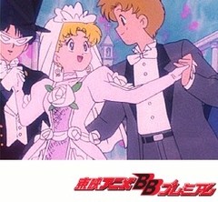 美少女戦士セーラームーン　１６話〜２０話