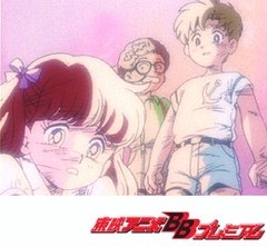 美少女戦士セーラームーン　第１８話　進悟の純情！悲しみのフランス人形