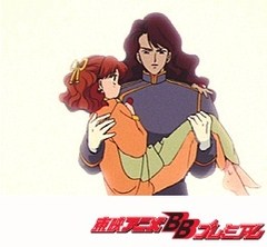 美少女戦士セーラームーン　第２４話　なるちゃん号泣！ネフライト愛の死