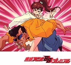 美少女戦士セーラームーン　第２５話　恋する怪力少女，ジュピターちゃん