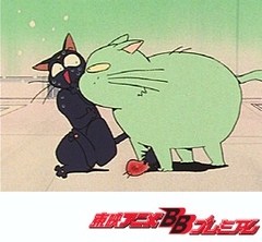 美少女戦士セーラームーン　第３１話　恋されて追われて！ルナの最悪の日