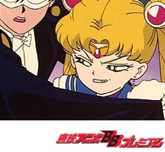 美少女戦士セーラームーン　第３３話　最後のセーラー戦士，ヴィーナス登場