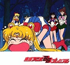 美少女戦士セーラームーン　４３話〜４６話